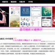 word官方下载免费版电脑版官网